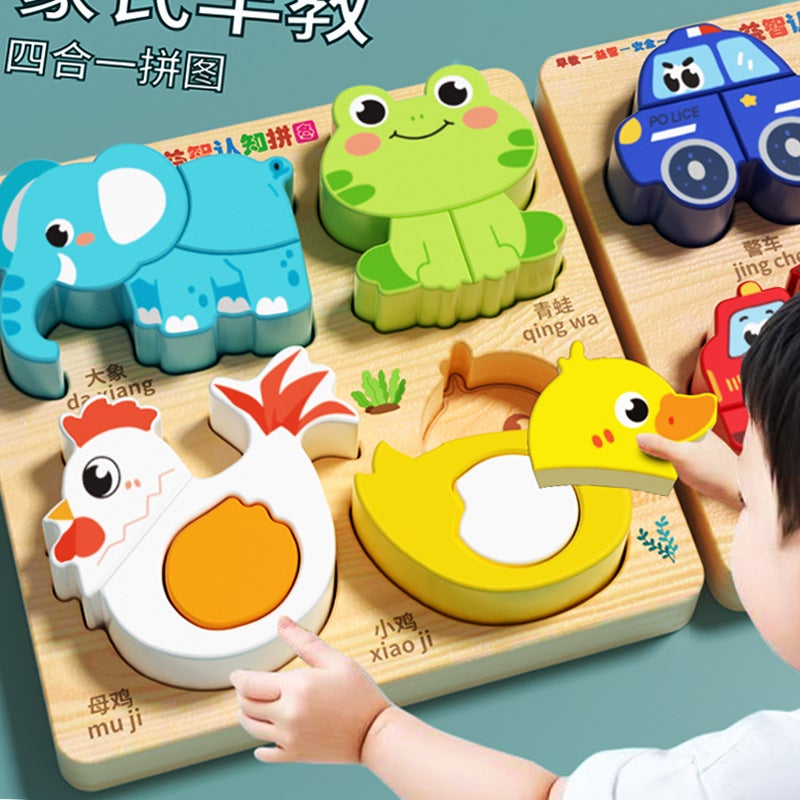 Children'S Three-Dimensional Puzzle Board Wooden Montessori Early Education Puzzle Matching Building Blocks Baby 1 To 2 Years Old 3 Boys Female 6 Toys - Image 4